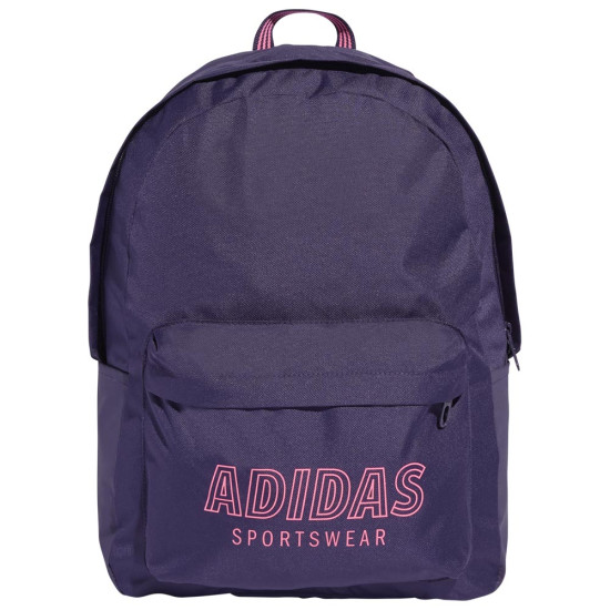 Adidas Τσάντα πλάτης Classic Tiro Backpack